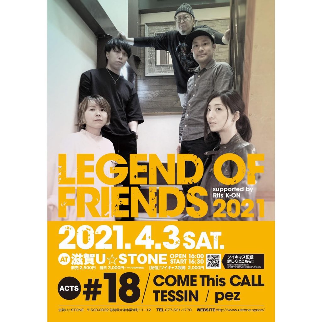 160215860 125033899621270 6704032243505039842 n