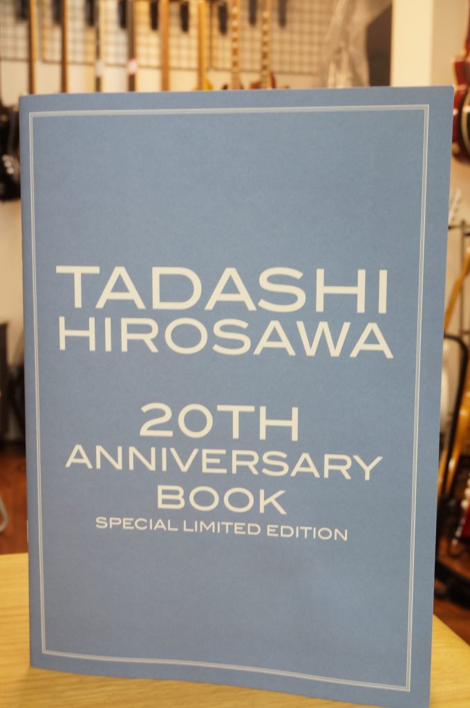 DSC03053 e1625764855699