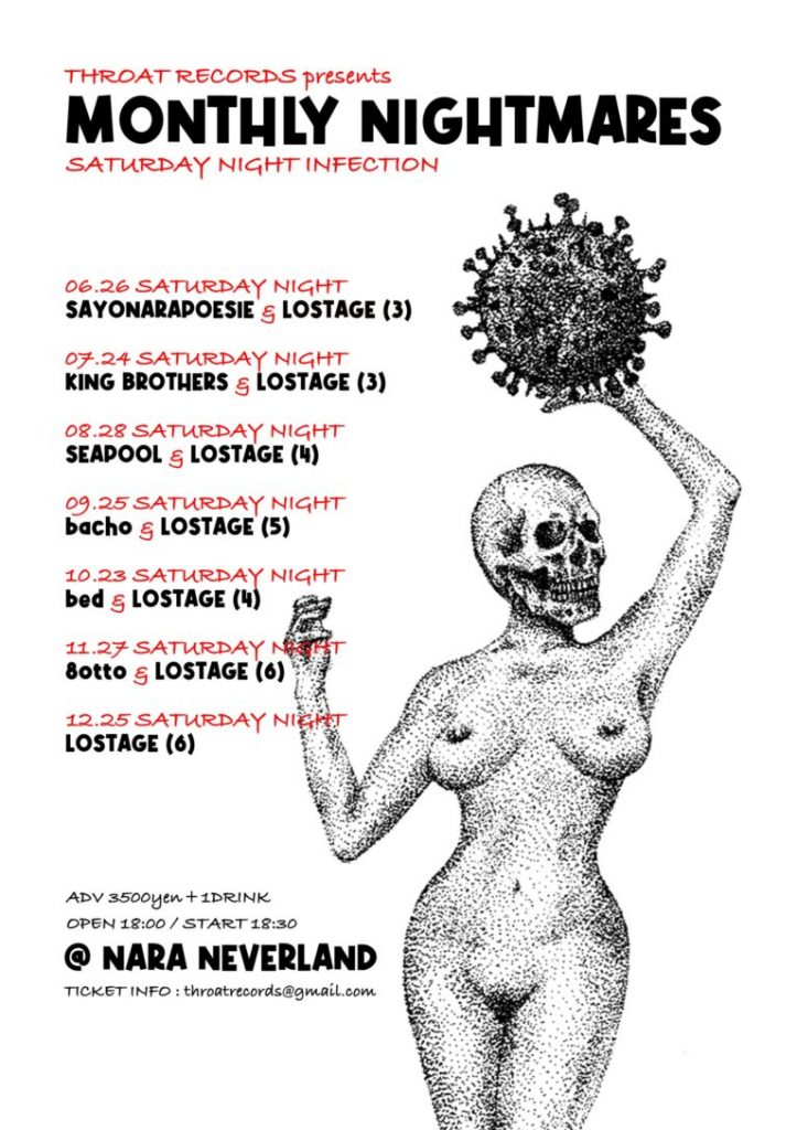 563DA60B 61B8 4836 8A9D 30E6673417C7 768x1087