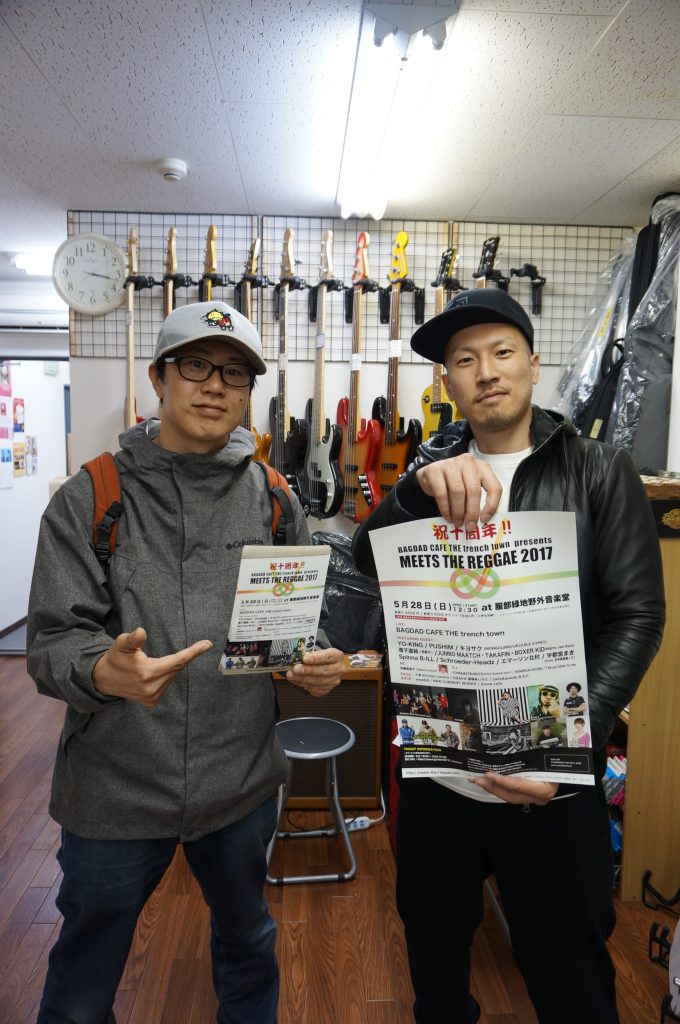 DSC01228 e1492186467261