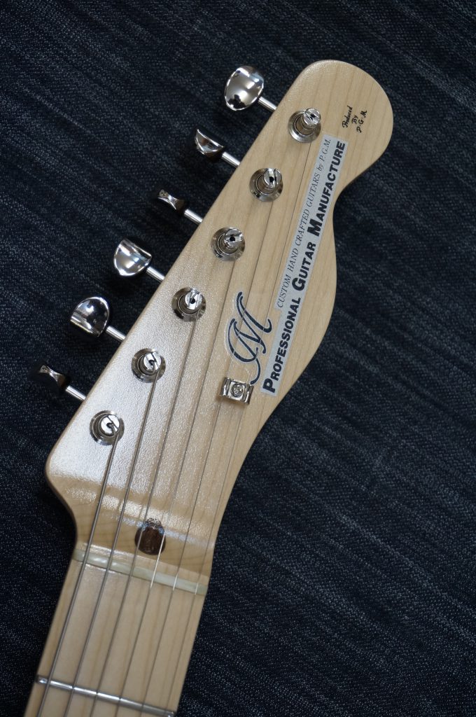 DSC01509 e1511359875237