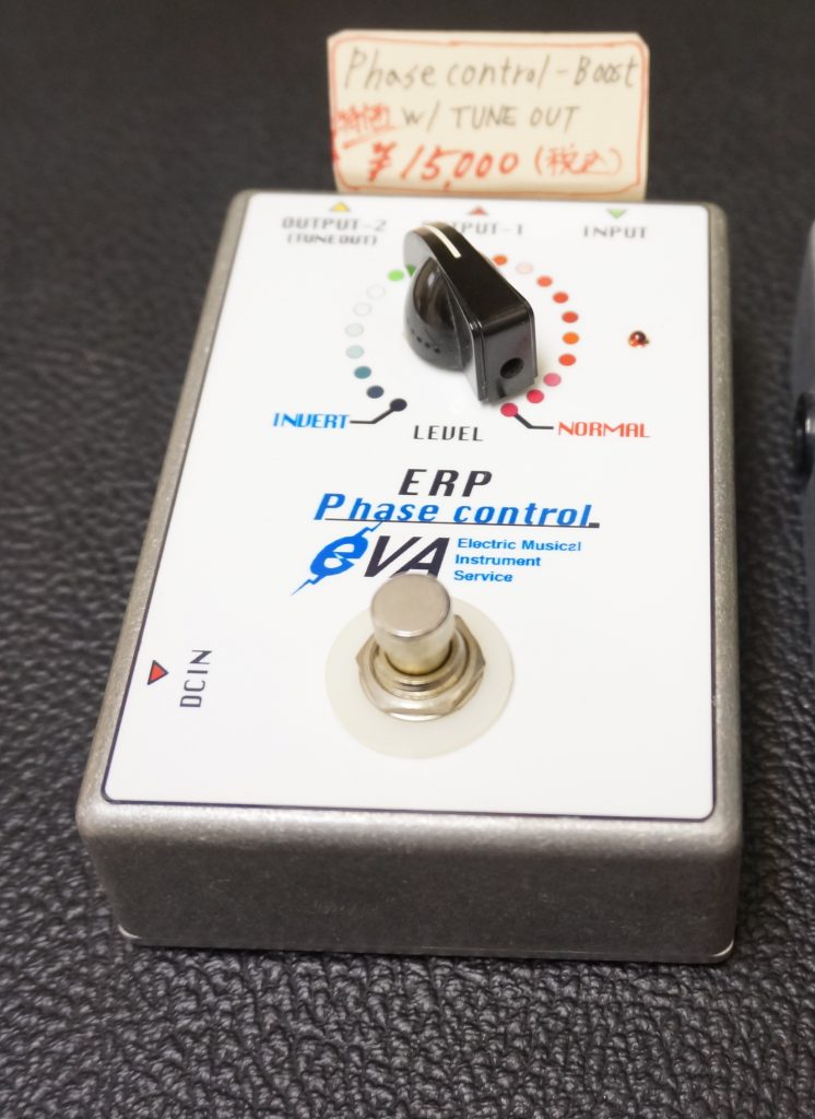 DSC01660 e1518455488684