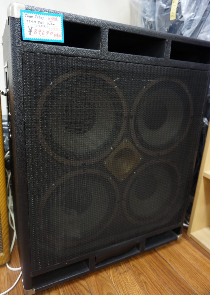 DSC01664 e1514946201421