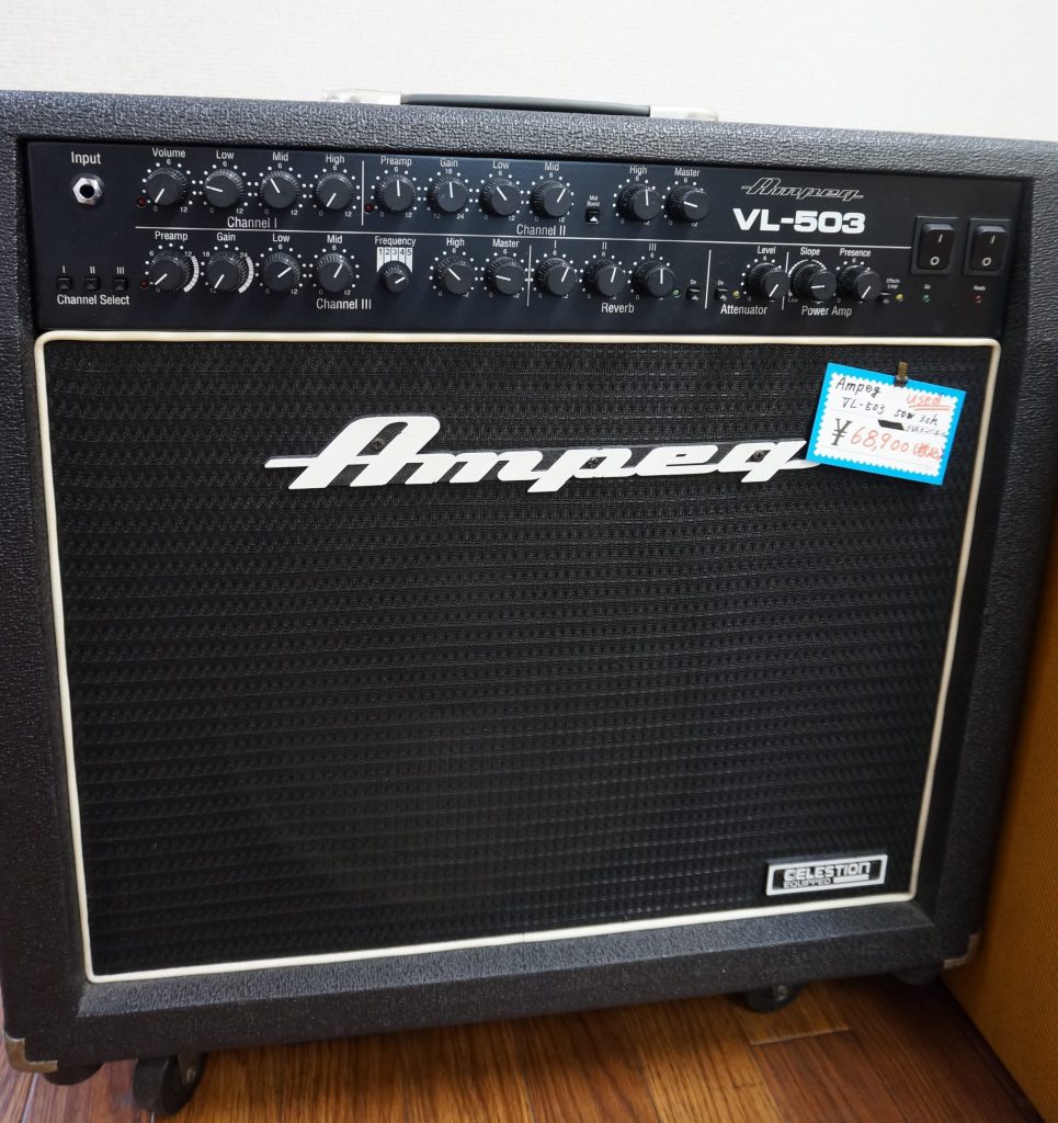 DSC01665 e1514946241451