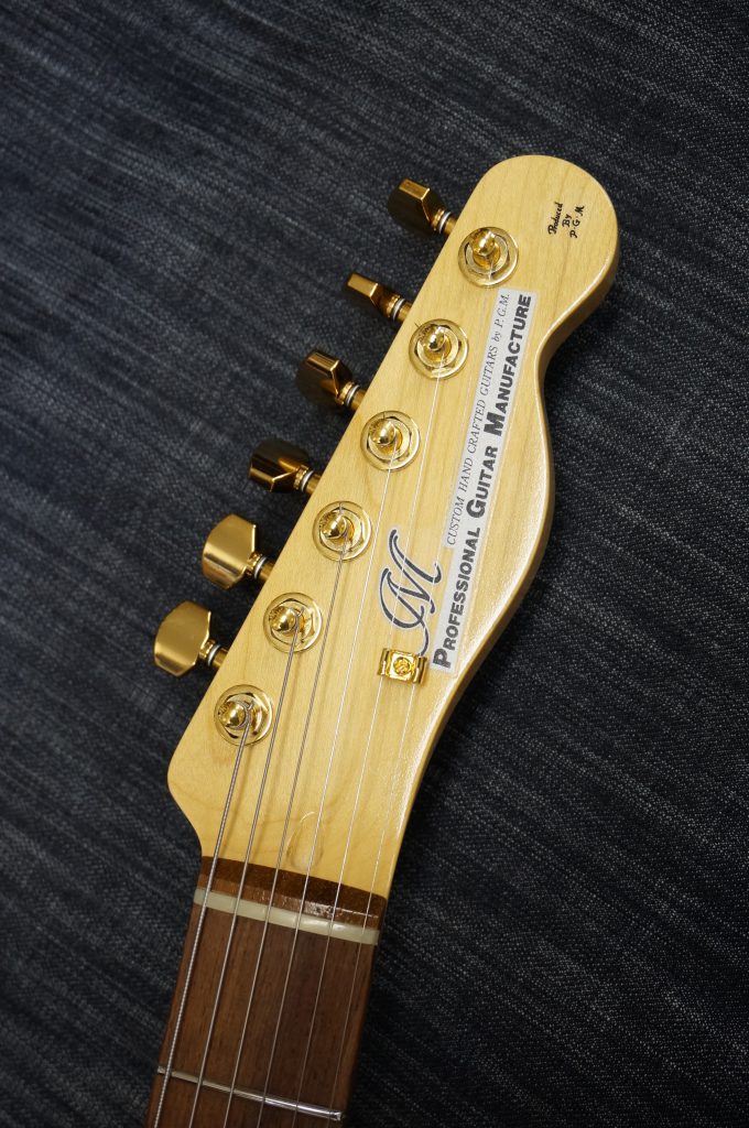 DSC01733 1 e1521034769631