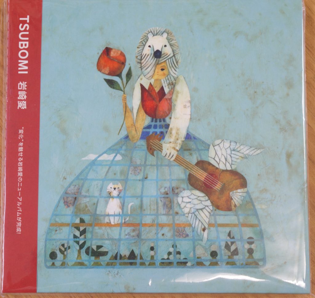 DSC02144 1 e1531411399524