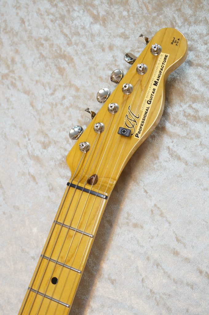 DSC02727 e1586625731661