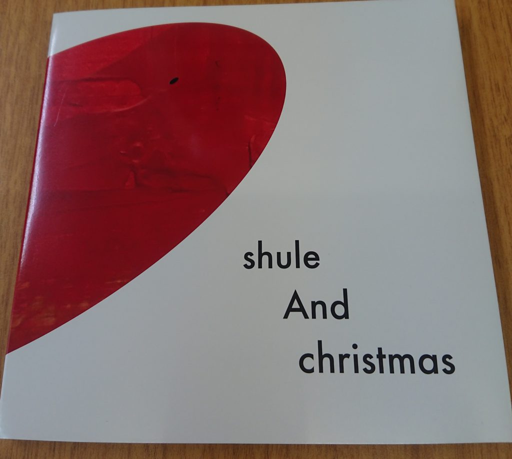 DSC 0024 e1531412507264