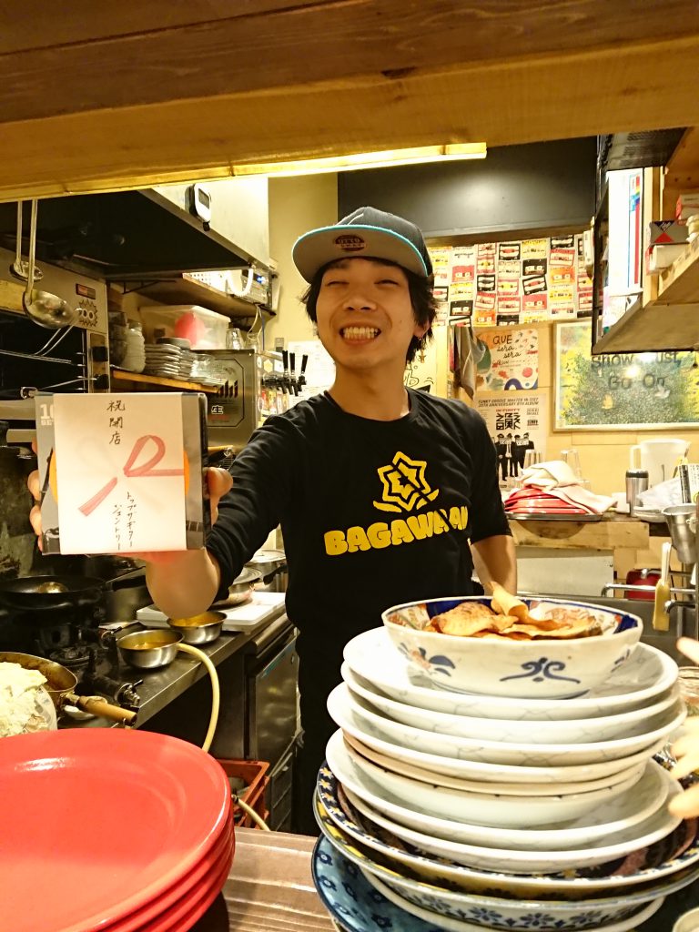 DSC 0058 e1546257239186